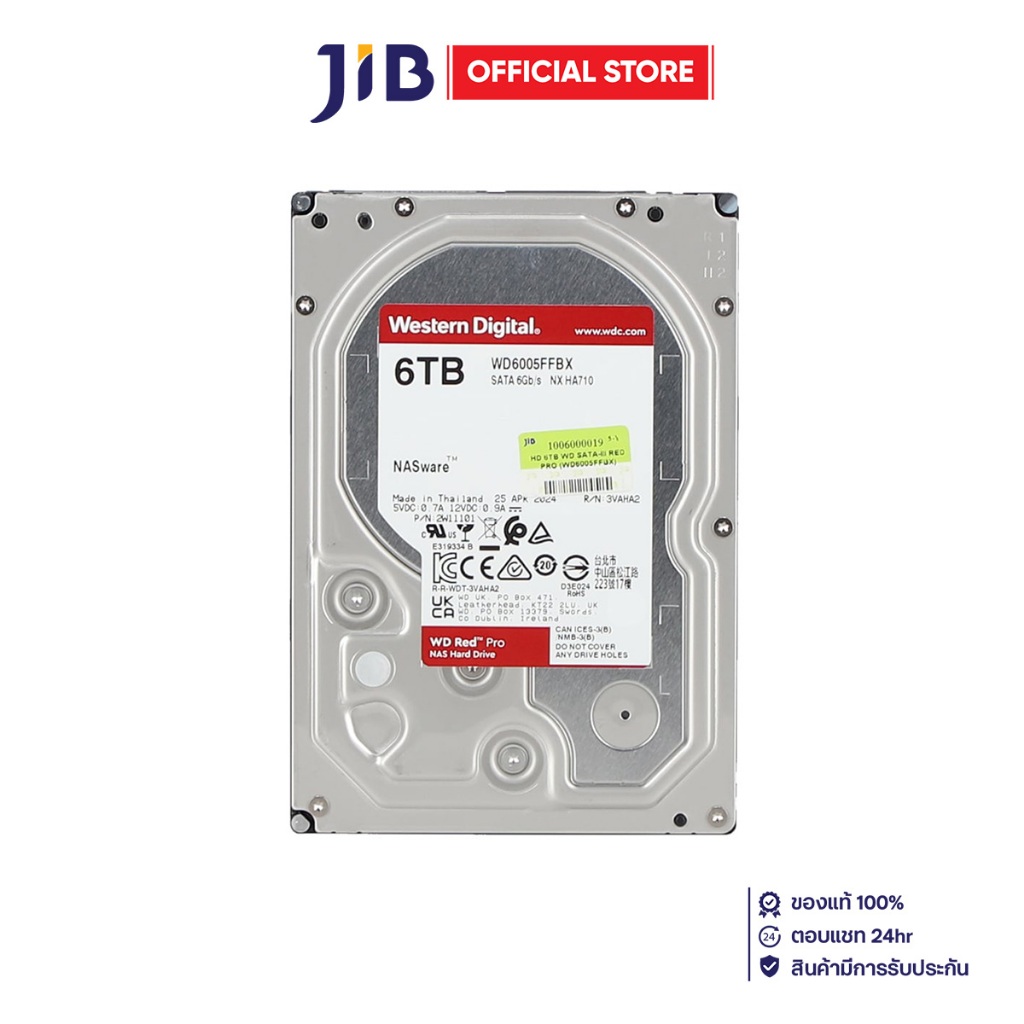 6 TB 3.5 INCH HDD (ฮาร์ดดิสก์ 3.5 นิ้ว) WD RED PRO - 7200RPM SATA3 (WD6005FFBX)