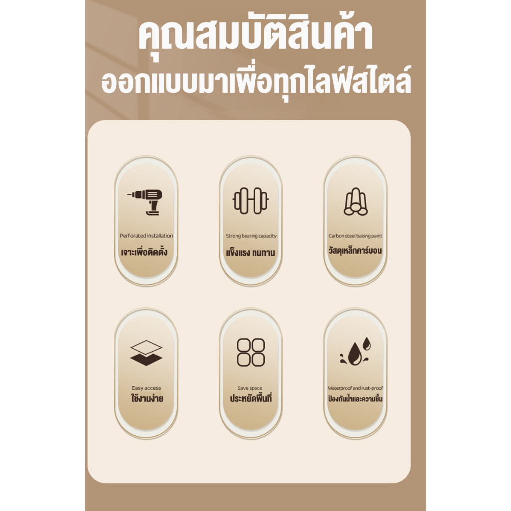 ที่เก็บโน็ตบุ๊ค คีย์บอร์ด เเล็ปท็อป ติดตั้งเจาะผนังโต๊ะ อุปกรณ์จัดเก็บ (แข็งแรงทนทาน)