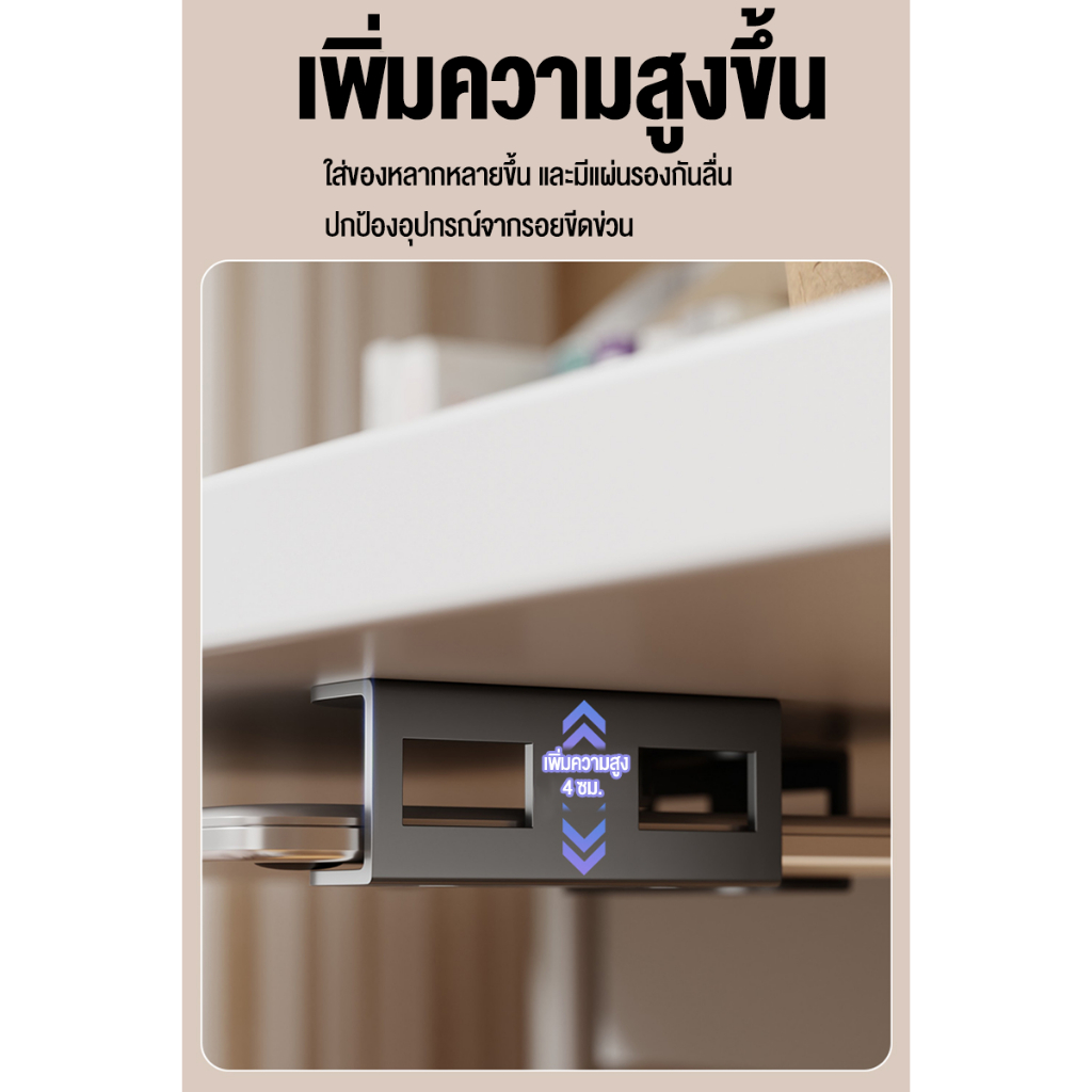ที่เก็บโน็ตบุ๊ค คีย์บอร์ด เเล็ปท็อป ติดตั้งเจาะผนังโต๊ะ อุปกรณ์จัดเก็บ (แข็งแรงทนทาน)