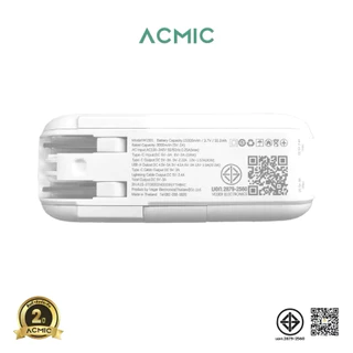 ACMIC A15 Powerbank15000mAh ประกัน2 ปี ฟรีถุงผ้าสติกเกอร์ พาวเวอร์แบงค์ชาร์จเร็ว Fast Charge PD20W มีขาปลั๊ก&สายในตัวLED