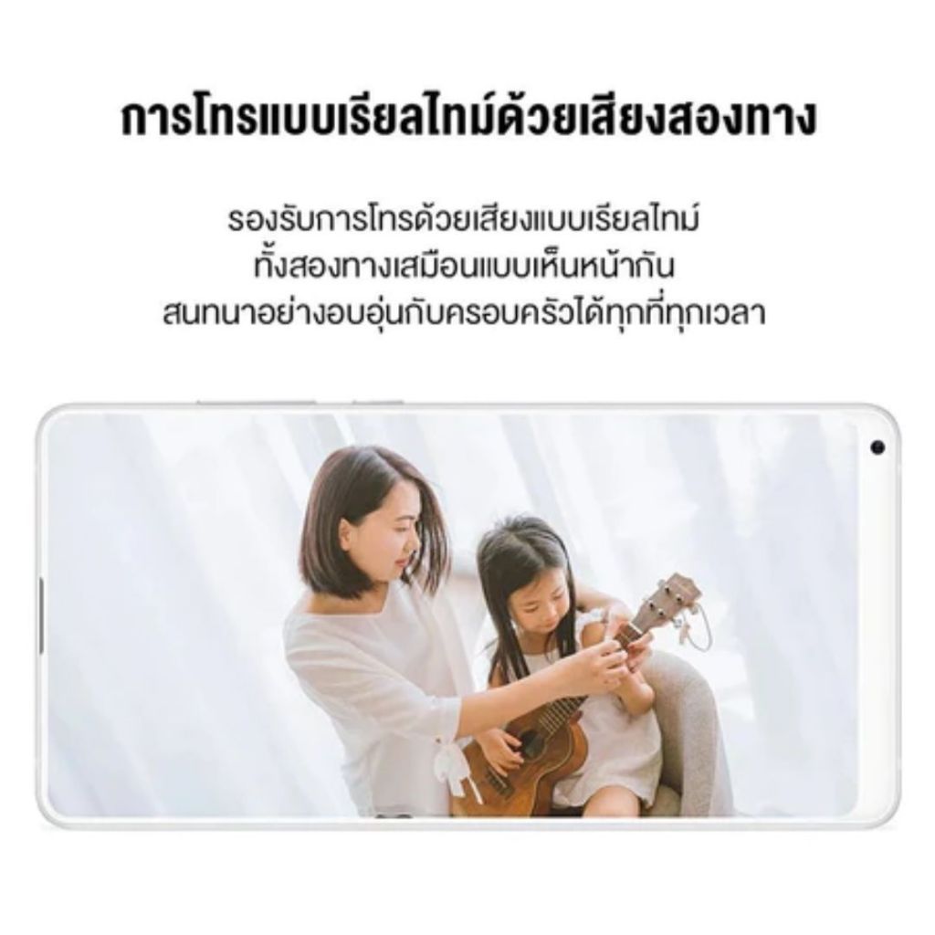 Xiao MI V380 SMART CCTV   กล้องวงจรปิดอัจฉริยะสำหรับใช้ในบ้าน