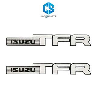 สติ๊กเกอร์ ISUZU TFR (สีเงิน) - ISUZU TFR (ติดข้างประตู)