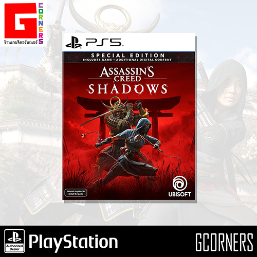 PS5 : เกม Assassin’s Creed Shadows ( Zone 3 )