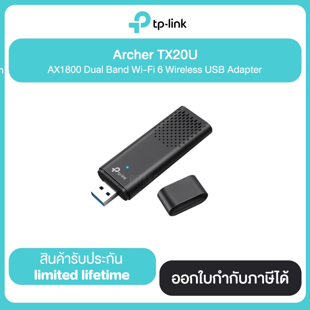 Tp-Link Archer TX20U AX1800 Dual Band Wi-Fi 6 Wireless USB Adapter