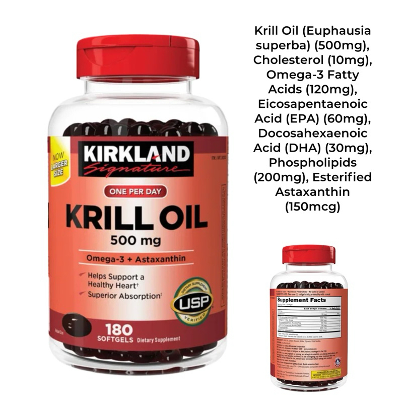 แพคเกจใหม่ 180 เม็ด Kirkland Krill Oil 500mg Omaga 3+Astaxantin บำรุงสมอง กระดูก ต้านความชรา บำรุงผิว