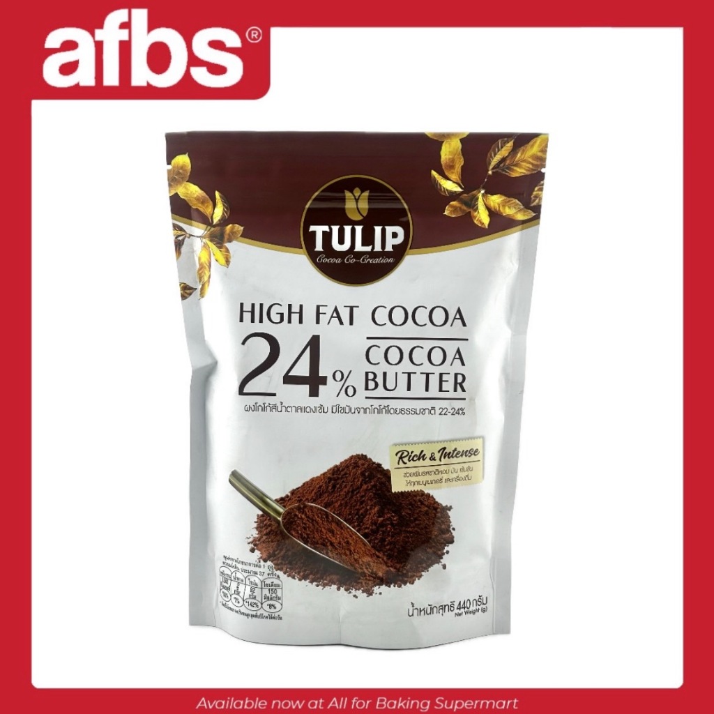 SUPERMART Tulip Cocoa Butter 24 % 440 g.#1109350