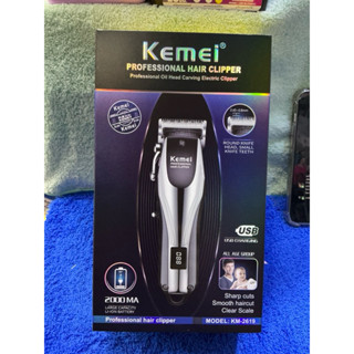 ปัตตาเลียน kemei km-2619