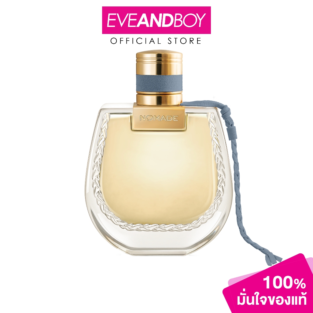 CHLOE - Nomade Lumière d'Égypte Eau de Parfum for Women น้ำหอมโคลเอ้