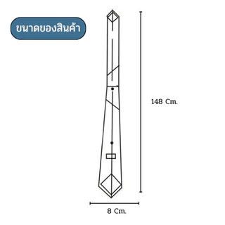เนคไทด์พรีเมี่ยม สีชมพู 8 CM สีอ่อนผูกผู้ชายธุรกิจงานเลี้ยงการถ่ายภาพงานแต่งงานสีชมพูม่วงเสื้อสูท
