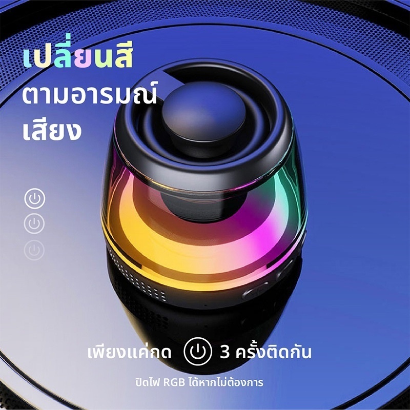 ลำโพงบลูทูธ G200 แบบแม่เหล็ก ลำโพงกลางแจ้งและในบ้าน ลำโพงบลูทูธ M2 แบบไร้สาย + ใส่การ์ดเพลงได้