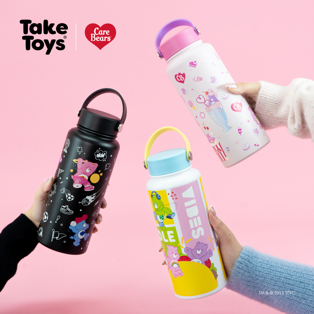 Care Bears Water Bottle - กระติกน้ำแคร์แบร์