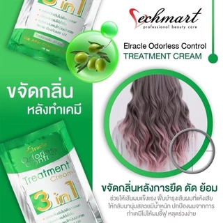 Bio Super Treatment ( ยกกล่อง 24 ซอง )ไบโอทรีทเม้นท์ ทรีทเม้นต์บำรุงผม กรีนไบโอทรีทเมนต์ หมักผม แบบซอง 30 ml.