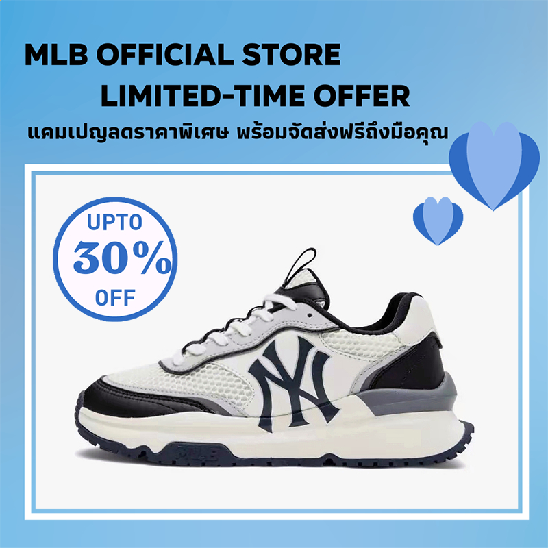 ของแท้ 100% MLB รองเท้า Chunky Runner รองเท้ากีฬา MLB รองเท้า รองเท้า Dad Shoes รองเท้าคุณพ่อ