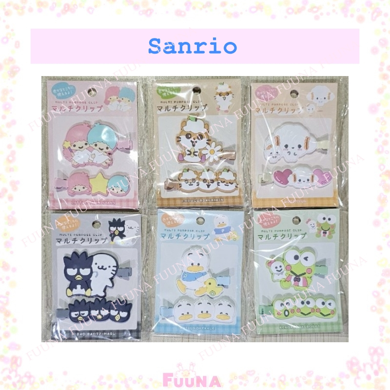 ♡ของแท้พร้อมส่ง♡Sanrio Hair Clip แบบยาง 2025 กิ๊บ sanrio characters จากญี่ปุ่นของแท้ 100%
