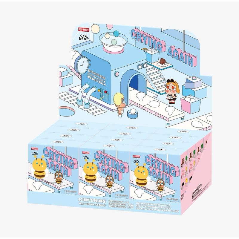 ꒰ wts - พร้อมส่ง ꒱ Crybaby Crying Again Series-Plush Badge เข็มกลัด ยกbox