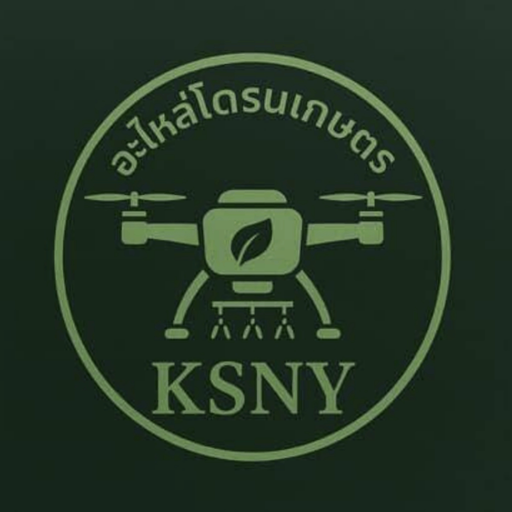 อะไหล่โดรนเกษตร ขายึดปั้มT50