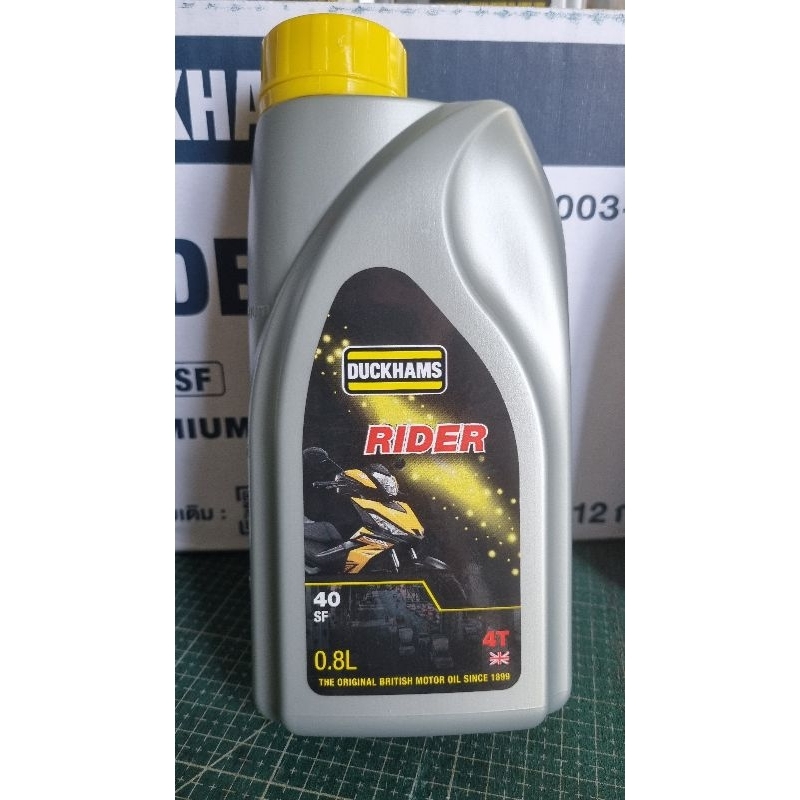 น้ำมันเครื่องรถมอเตอร์ไซค์ DUCKHAMS RIDER SAE 40 กึ่งสังเคราะห์ รถเกียร์ธรรมดา 0.8 L