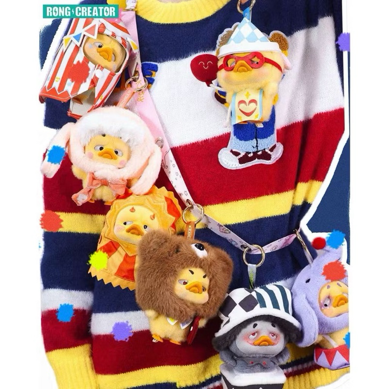 {พร้อมส่งไทย🇹🇭}กล่องสุ่ม พวงกุญแจ เป็ด v4 Upsetduck v4