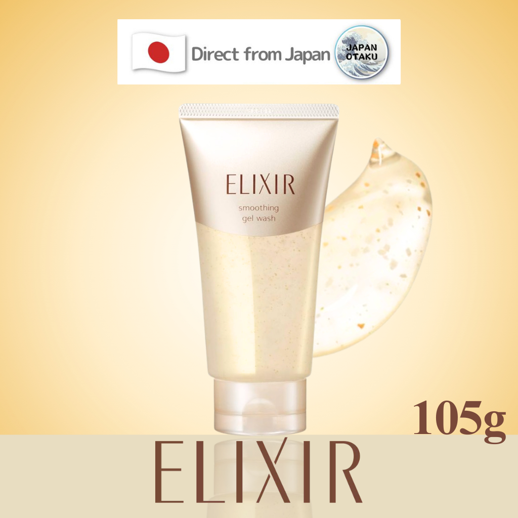 สมูทติ้ง เจล วอช Elixir 105g ญี่ปุ่น