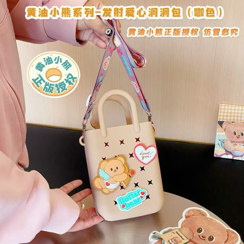 โล๊ะสต้อก🇹🇭พร้อมส่ง🐻 พวงกุญแจน้องหมีเนย butterbear พวงกุญแจน่ารัก น้องหมี บัตเตอร์แบร์