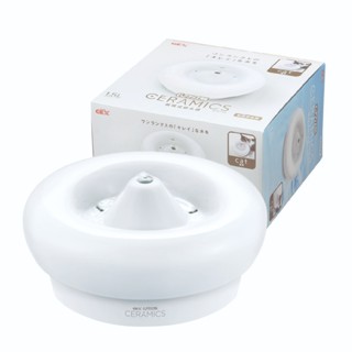 GEX ชามน้ำพุ แบบเซรามิค สำหรับ แมว
