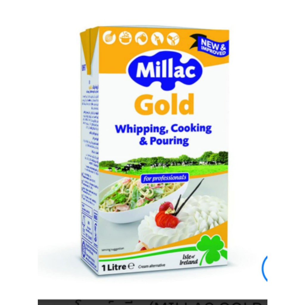 "ส่งด่วนเท่านั้น" Millac Gold มิลแลค โกลด์ วิปปิ้งครีม 1 ลิตร