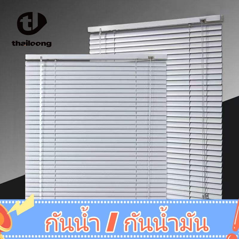 thailoong มู่ลี่หน้าต่าง มู่ลี่ ม่านมู่ลี่หน้าต่าง ม่านมู่ลี่PVC ติดตั้งง่าย ม่านม้วน สําหรับตกแต่งบ้าน มู่ลี่หน้าต่าง