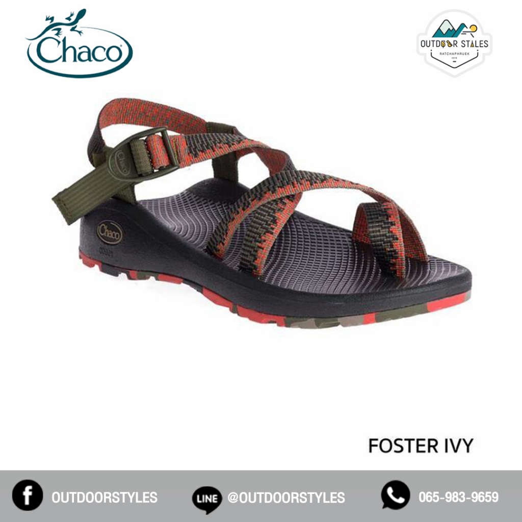 Chaco ZCloud 2 /Men รองเท้า