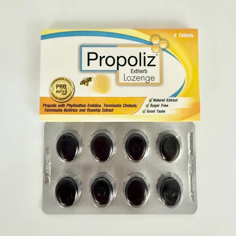 (สูตรใหม่ แผง) ลูกอม โพรโพลิซ เอ็กเฮิร์บ 8เม็ด Propoliz Exherb Lozenge ไอเรื้อรัง เจ็บคอ
