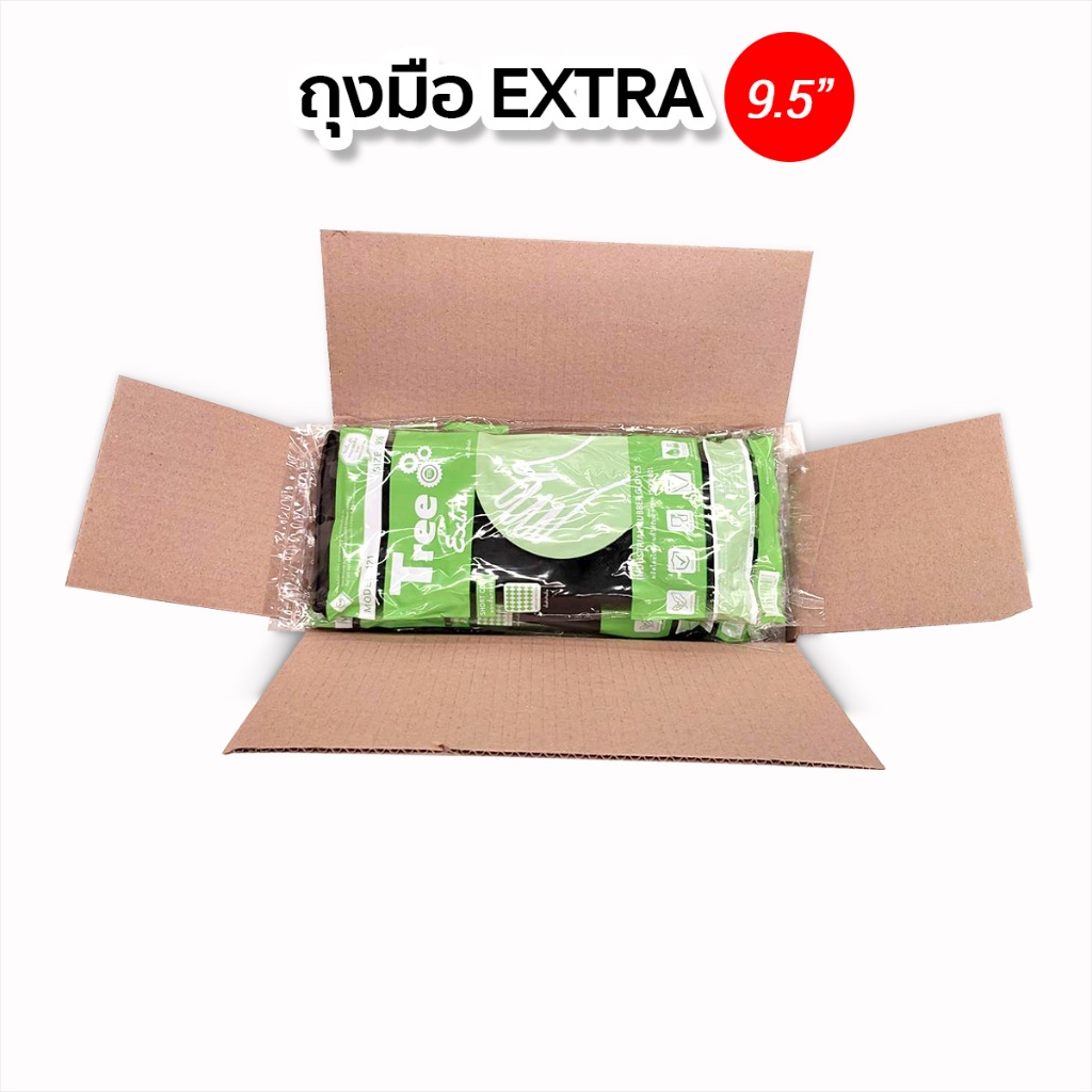 (12คู่) ถุงมือยางสีดำ ถุงมือล้างจาน ล้างห้องน้ำ ทำสวน คุณภาพดีไม่ขาดง่าย - รูปที่ 2