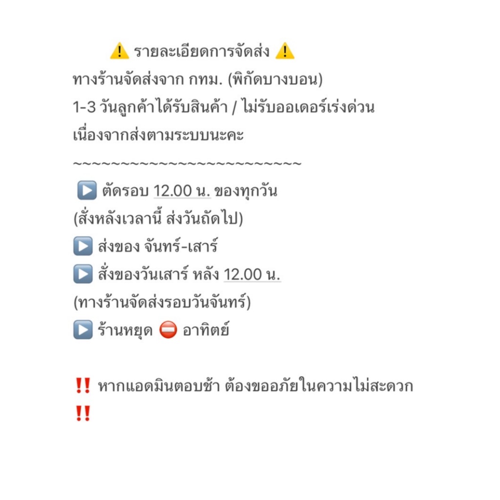 รูปภาพ 9
