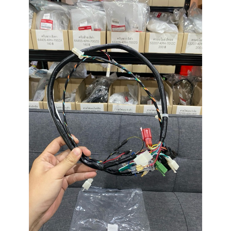 สายไฟเมนเวฟ125S หัวเถิกสตาร์ทเท้า แท้เบิกศูนย์ *32100-KPH-910*