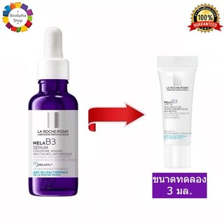 ✅ La Roche Mela B3 Serum 3 ml ลา โรช เมลา บี3 เซรั่ม 3 มล (เซรั่มบำรุงผิวหน้า)