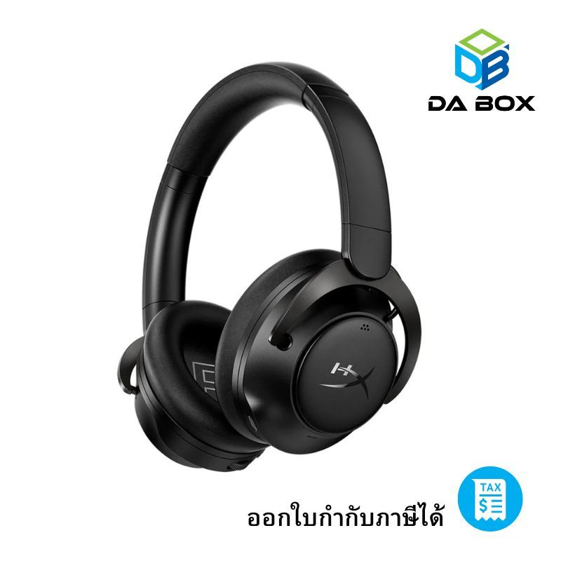 HYPER X HEADSET CLOUD MIX 2 WIRELESS : 7P5J2AA