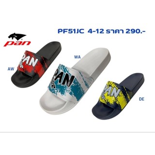 Pan (แพน) รองเท้าแตะ PAN รหัส PF51JC รองเท้าแตะแบบสวม พื้น P…
