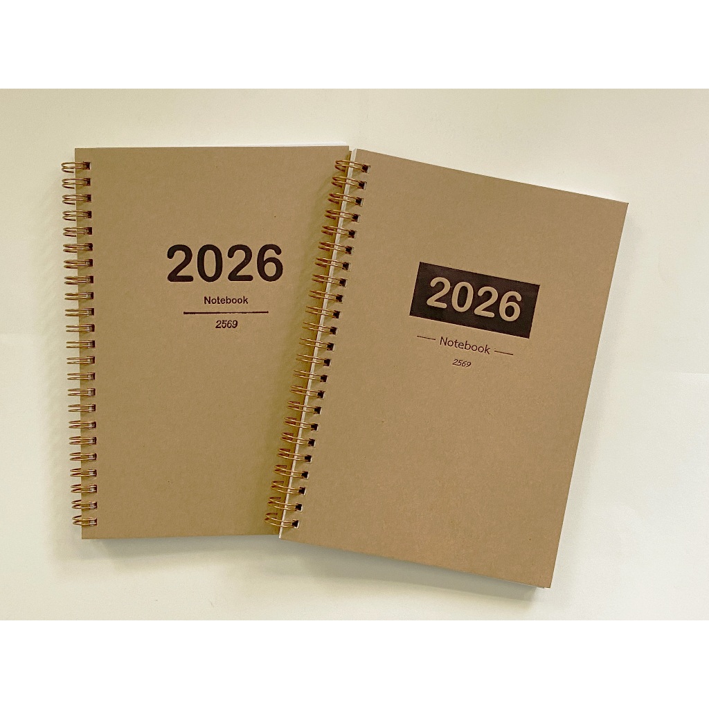 โน๊ตบุ๊ค  สมุดโน๊ตสไตล์มินิมอล  สมุดโน๊ตสันห่วง (ขนาด 14.5 x 20.4 x 1cm)  NOTE BOOKS สมุดโน้ตแบบมีเส้นบรรทัด