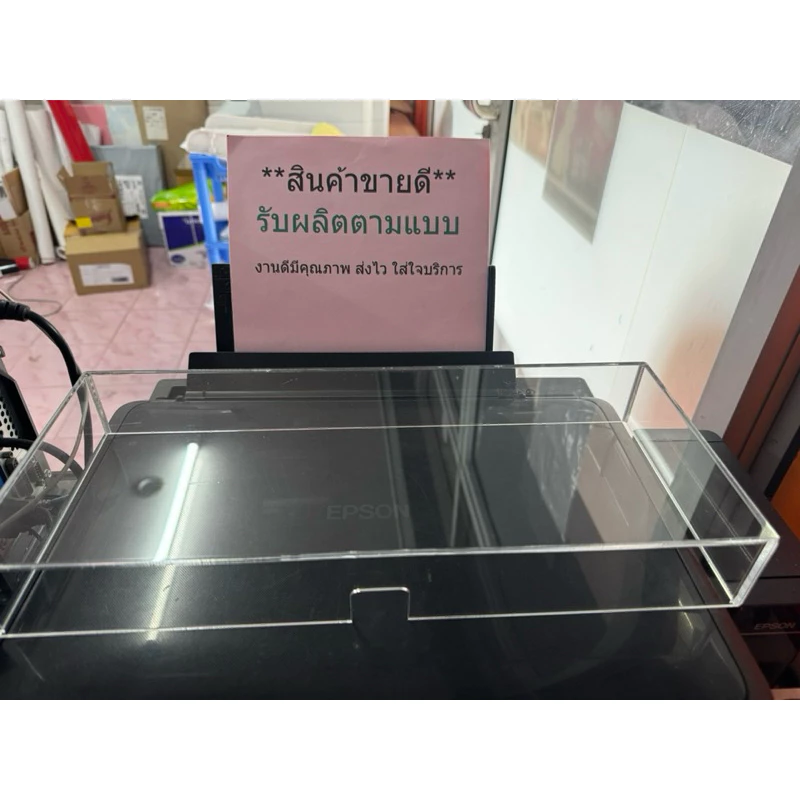 📌🇹🇭(ออกvat)ผลิตเองกล่องครอบถึงโต้ะวางคีย์บอร์ดกันฝุ่นมีสารป้องกันUVไม่เหลืองกรอบเกรดAมีเจาะช่องลอดสาย
