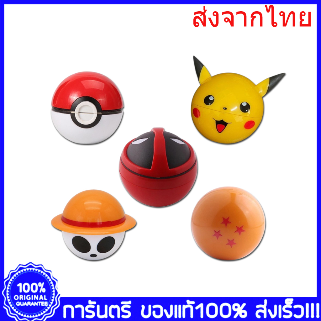 Grinder Fancy ที่บดสมุนไพรโลหะ