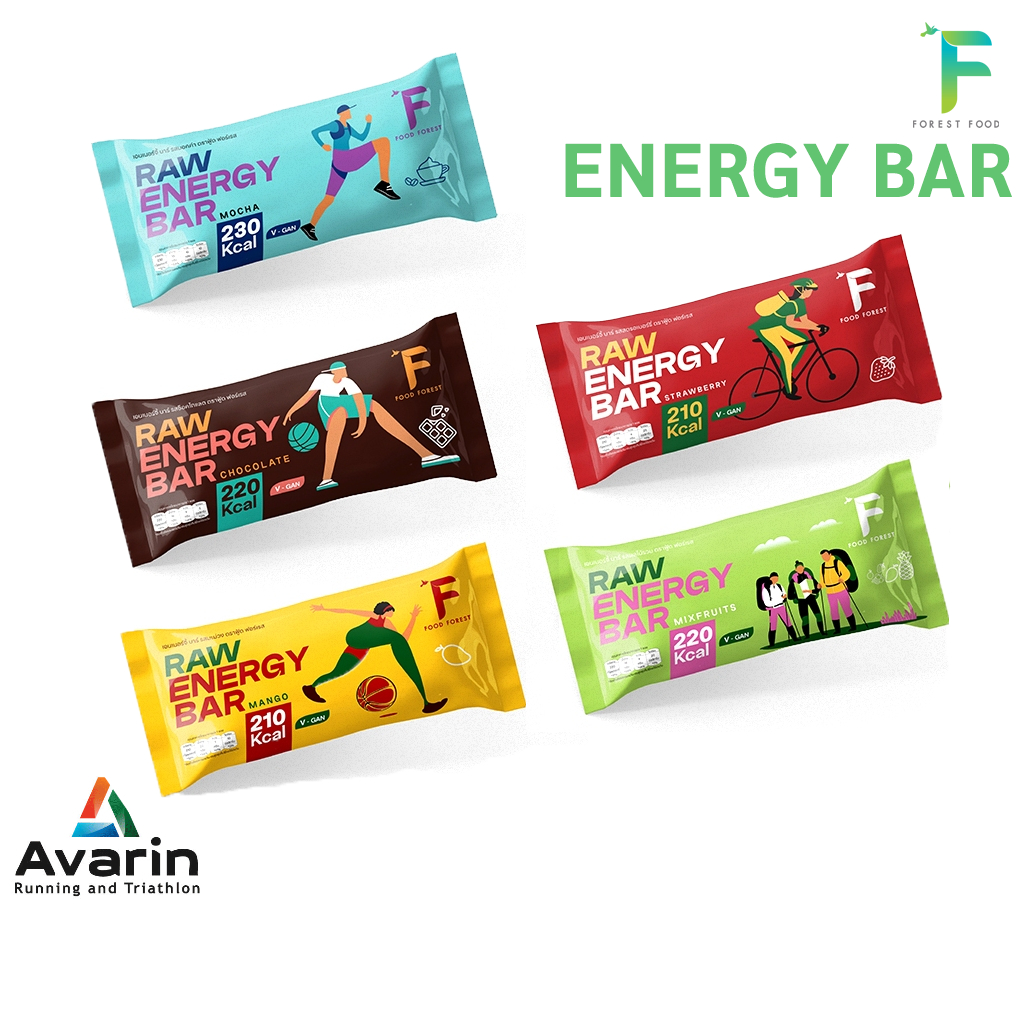 FOOD FOREST Energy Bar 50 g