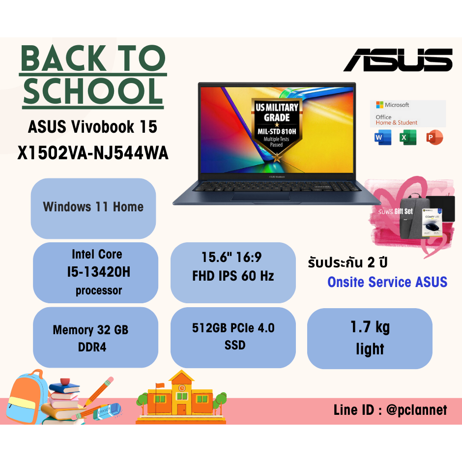ASUS Notebook Vivobook 15 X1502VA-NJ544WA Intel Core i5-13420H 32GB 512GB 15.6" Win11 Office2024 2Y