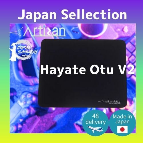 แผ่นรองเมาส์เกมมิ่ง NINJA FX HAYATE Otu V2– ARTISAN - จัดส่งตรงจากญี่ปุ่น