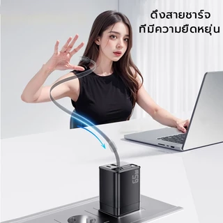 Gizmo เครื่องชาร์จ C+C+A GaN 65W/80W ชาร์จเร็วทันใจ รองรับหลายอุปกรณ์ ที่ชาร์จแบบพกพาพร้อมสายแบบยืดหดได้ 3 เครื่องพร้อมก
