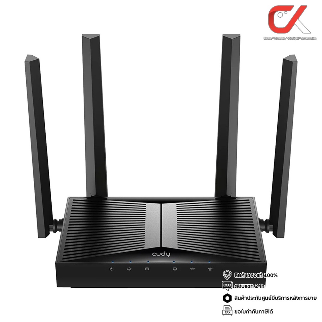 Cudy WR3600 BE3600 Gigabit Dual Band Wifi7 Router เร้าเตอร์