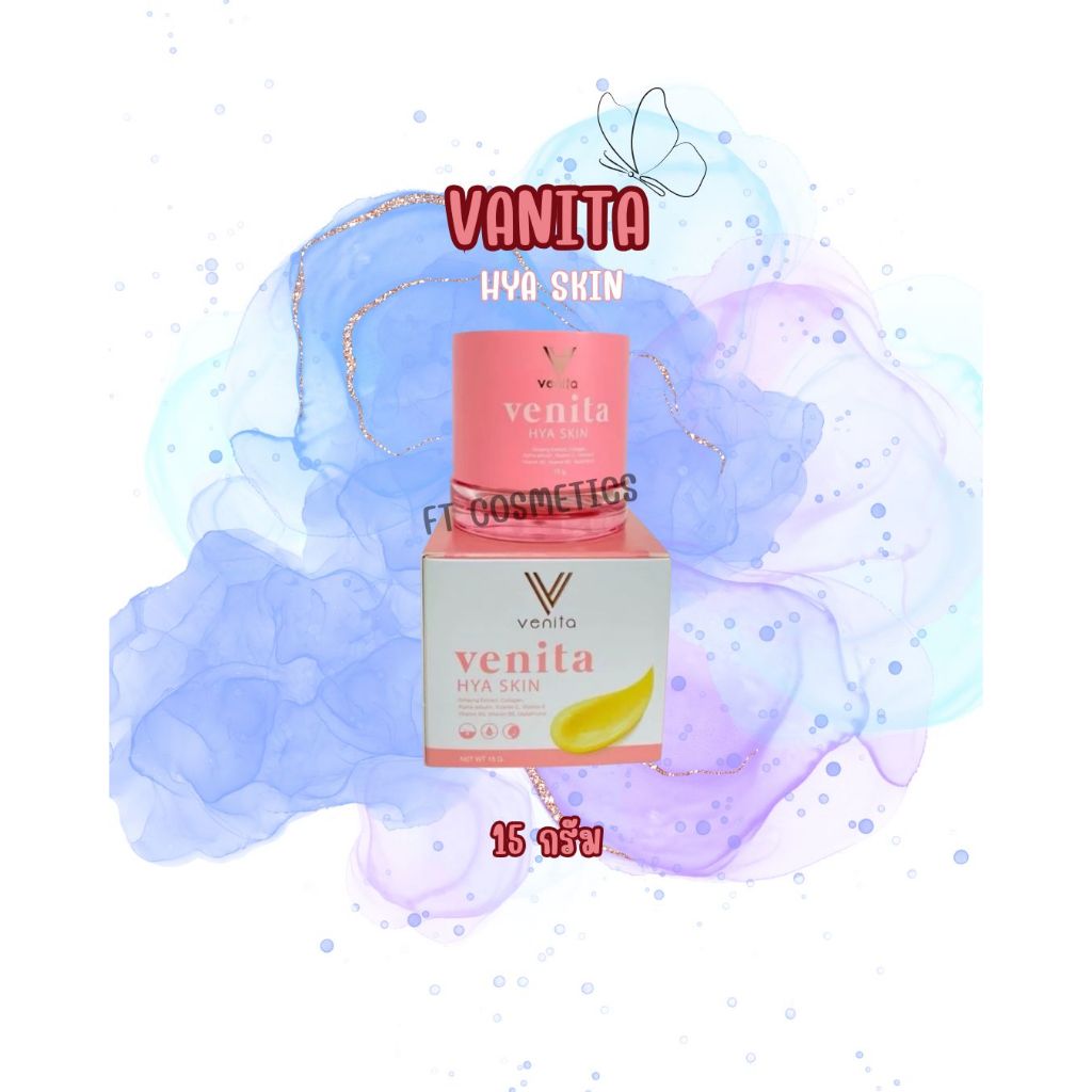 VENITA ผลิตภัณฑ์บำรุงผิวหน้า มี3 แบบ (เซรั่ม,ครีมก่อนนอน,กันแดด)