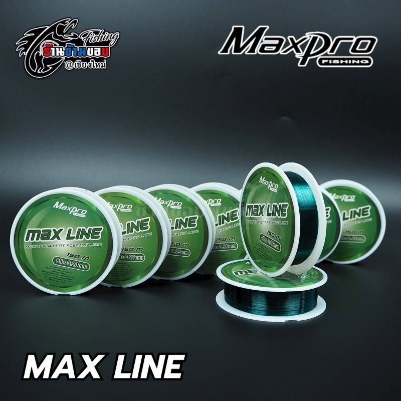 สายเอ็น Maxpro MAX LINE ( 150m. )