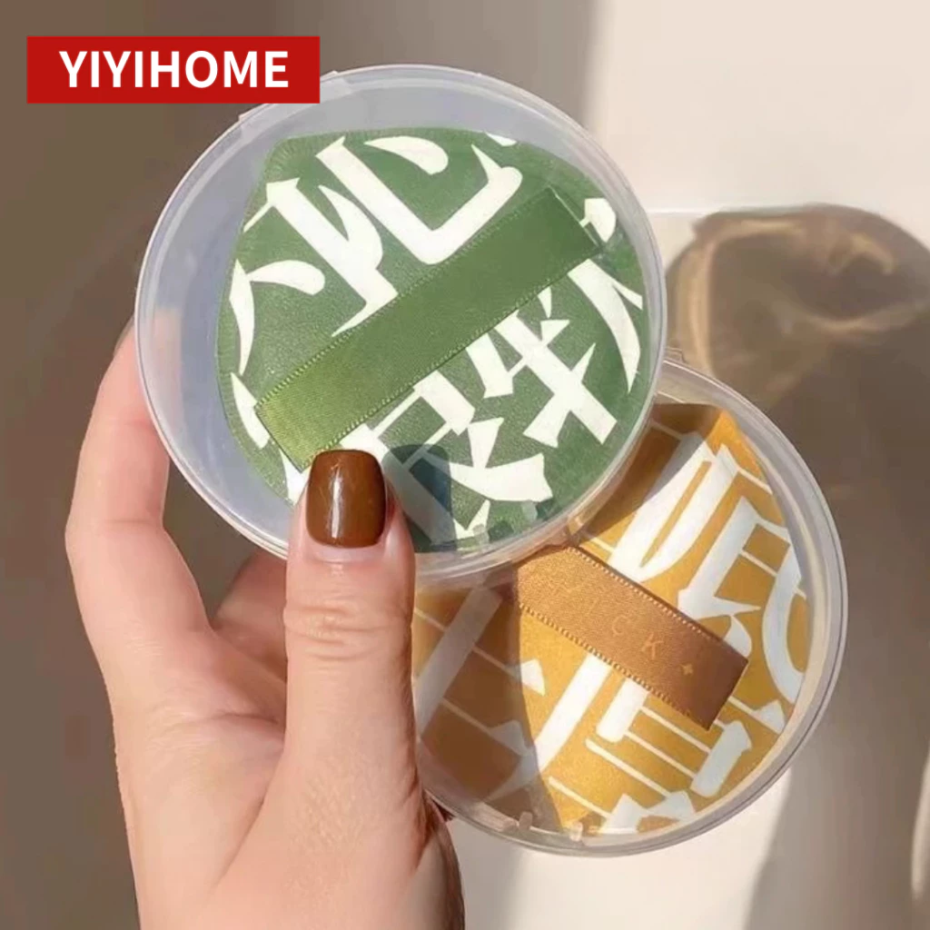 YIYIHOME พัฟแต่งหน้า พัฟฟองน้ำ ทรงหยดน้ำ หนานุ่มไม่ระคายผิว พร้อมกล่องเก็บ กันฝุ่น กันสิ่งสกปรก