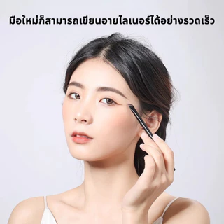 บางพิเศษ หัวตัดเฉียง 2in1 แปรงเขียนคิ้ว แปรงอายไลเนอร์ แปรงคิ้ว แปรงแต่งตา แปรงแต่งหน้า อุปกรณ์เขียนคิ้ว