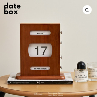 🔘𝐃𝐚𝐭𝐞 𝐁𝐨𝐱 - ปฏิทินไม้ตั้งโต๊ะ แบบหมุนเพื่อเปลี่ยนวันที่~