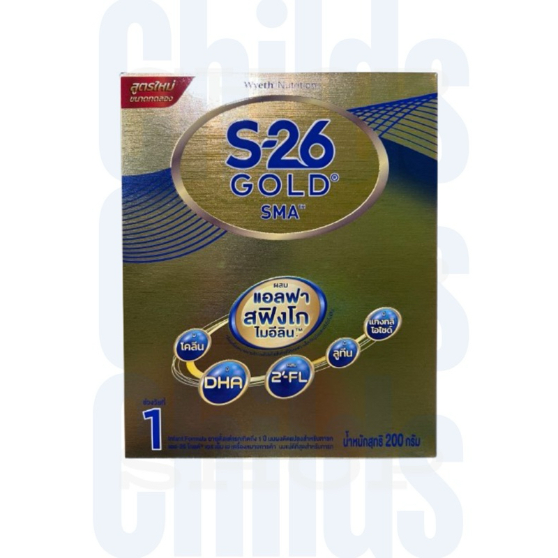 เอส-26 โกลด์ เอส เอ็ม เอ  S-26 GOLD SMA สูตร1(โฉมใหม่ )ขนาด 200 กรัม