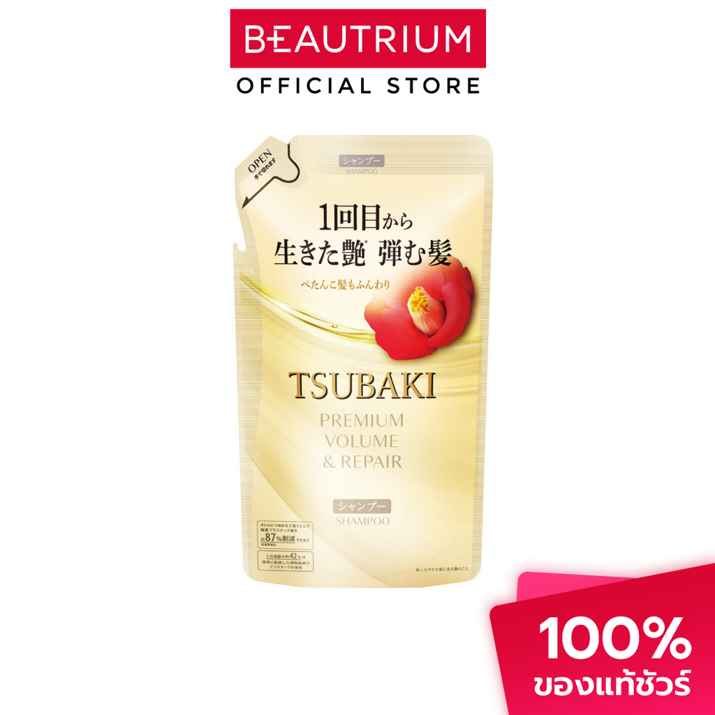 TSUBAKI Premium Volume & Repair Shampoo (Refill) แชมพู 300ml